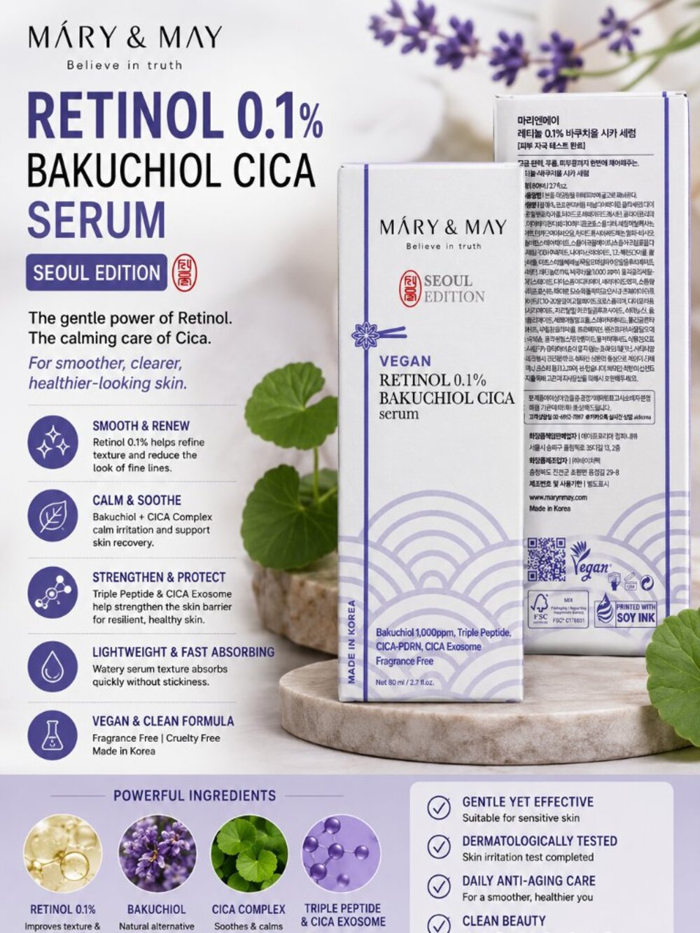 MARY & MAY Vegan Retinol 0.1% Bakuchiol Cica Serum 80ml K-Beauty Anti Aging